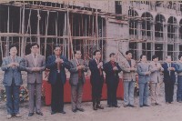 藏品(新建縣府辦公大樓上樑)的圖片