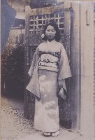 藏品(穿和服之女士（沒有記錄）)的圖片