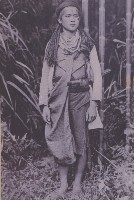 藏品(泰雅族)的圖片