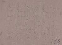 藏品(台灣省農林廳林務局竹東林區管理處大鹿林道鹿場支線芙安颱風災害搶修工程圖)的圖片