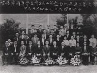 藏品(吳濁流照片三)的圖片