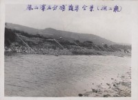 藏品()的圖片
