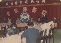藏品()的圖片
