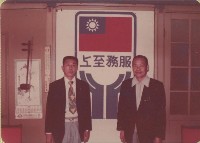 藏品()的圖片