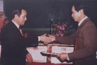 藏品()的圖片