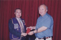 藏品()的圖片