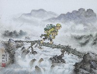 藏品(劉興欽故事(大山背故事))的圖片