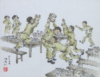 藏品(劉興欽故事(大山背故事))的圖片