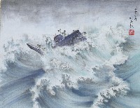 藏品(劉興欽故事(大山背故事))的圖片