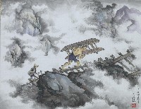 藏品(內灣故事(內灣故事))的圖片