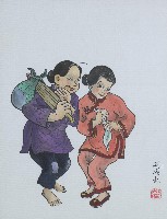 藏品(韭菜傳奇(田寮坑故事))的圖片