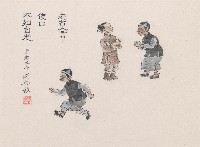 藏品(老古人言)的圖片