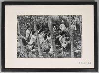 藏品(鄧南光攝影：遠足（食飯包）)的圖片