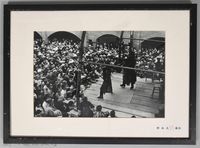 藏品(鄧南光攝影：平安戲㈠)的圖片