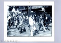 藏品(青年從軍遊行)的圖片