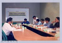 藏品(吳濁流百年誕辰紀念活動籌備會10)的圖片