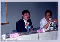 藏品(吳濁流作品國際研討會3)的圖片