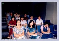 藏品(吳濁流作品國際研討會17)的圖片