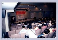 藏品(吳濁流作品國際研討會47)的圖片