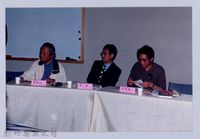 藏品(吳濁流百年誕辰系列活動14)的圖片