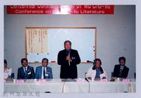 藏品(吳濁流百年誕辰系列活動17)的圖片