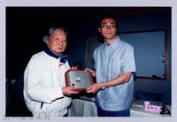 藏品(吳濁流百年誕辰系列活動28-第三十一屆吳濁流文學獎頒獎典禮)的圖片