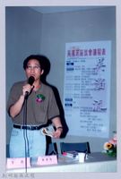 藏品(吳濁流百年誕辰系列活動32)的圖片