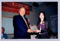 藏品(吳濁流百年誕辰系列活動58-第三十一屆吳濁流文學獎頒獎典禮)的圖片