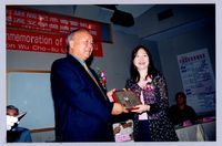 藏品(吳濁流百年誕辰系列活動60-第三十一屆吳濁流文學獎頒獎典禮)的圖片