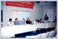 藏品(吳濁流百年誕辰系列活動63)的圖片