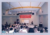 藏品(吳濁流百年誕辰系列活動64)的圖片