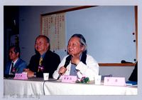 藏品(吳濁流百年誕辰系列活動70)的圖片