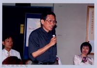 藏品(吳濁流百年誕辰系列活動77)的圖片