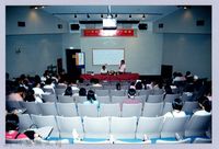 藏品(2001 吳濁流文藝營1-6綜合座談及結業式)的圖片