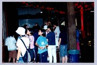 藏品(2001 吳濁流文藝營1-17)的圖片