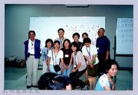 藏品(2001 吳濁流文藝營1-30)的圖片