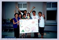 藏品(2001 吳濁流文藝營1-39)的圖片