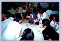 藏品(2001 吳濁流文藝營1-50)的圖片