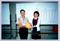 藏品(2001 吳濁流文藝營1-54)的圖片