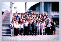 藏品(2001 吳濁流文藝營2-16)的圖片