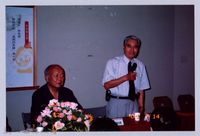 藏品(2001 吳濁流文藝營2-17第三十二屆吳濁流文學獎頒獎典禮)的圖片