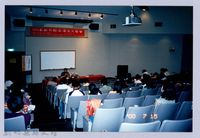 藏品(2001 吳濁流文藝營4-3「台灣的特質與寫作經驗」講座)的圖片