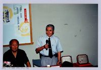 藏品(2001 吳濁流文藝營4-18第三十二屆吳濁流文學獎頒獎典禮)的圖片