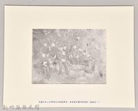 藏品(大正9年臺北師範學校客家籍畢業同學留影)的圖片