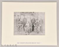 藏品(吳濁流於照門公學校在職時與校長合影)的圖片