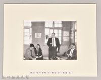 藏品(作家鄭清文、賴燄星、吳濁流、鐘肇政)的圖片