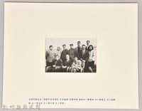 藏品(吳濁流與文友合影)的圖片