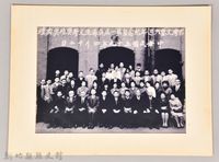 藏品(台灣文藝六週年紀念暨第一屆吳濁流文學獎頒獎典禮)的圖片