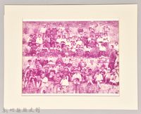 藏品(上課合影)的圖片