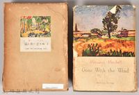 藏品(三笠版《現代世界文學全集　別卷１：風と共に去りぬⅠ》)的圖片